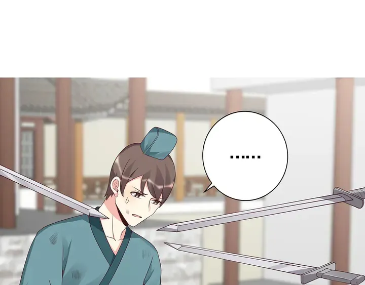 第139话 下一个挑战 第4页