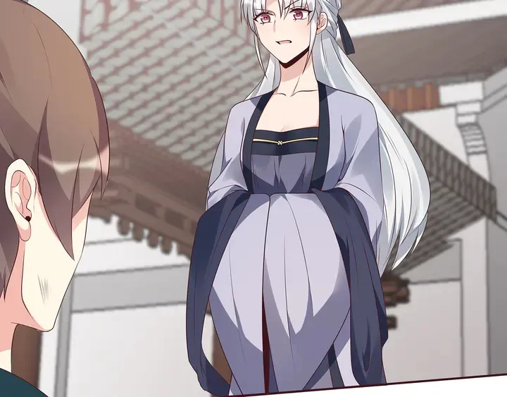 第139话 下一个挑战 第28页