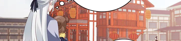 第139话 下一个挑战 第57页