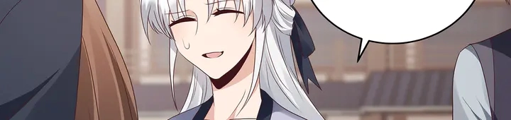 第140话 熟悉的感觉 第9页