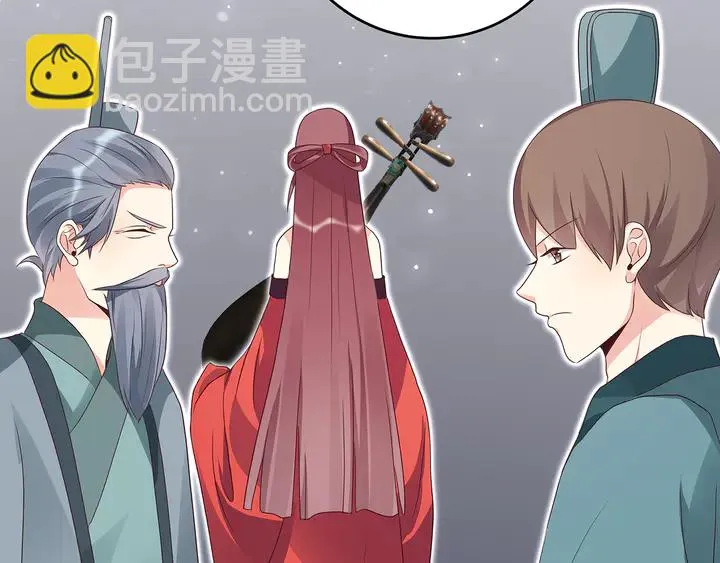 第140话 熟悉的感觉 第14页