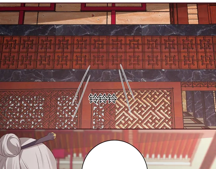 第140话 熟悉的感觉 第22页