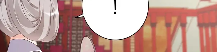 第140话 熟悉的感觉 第23页