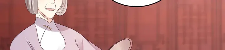 第140话 熟悉的感觉 第25页