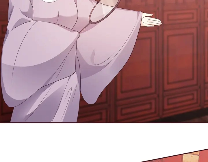 第140话 熟悉的感觉 第26页