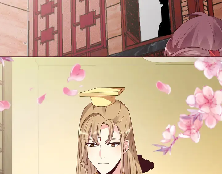 第141话 君悦城主 第8页