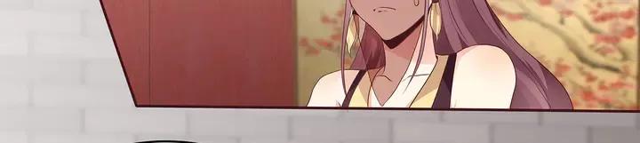第141话 君悦城主 第33页