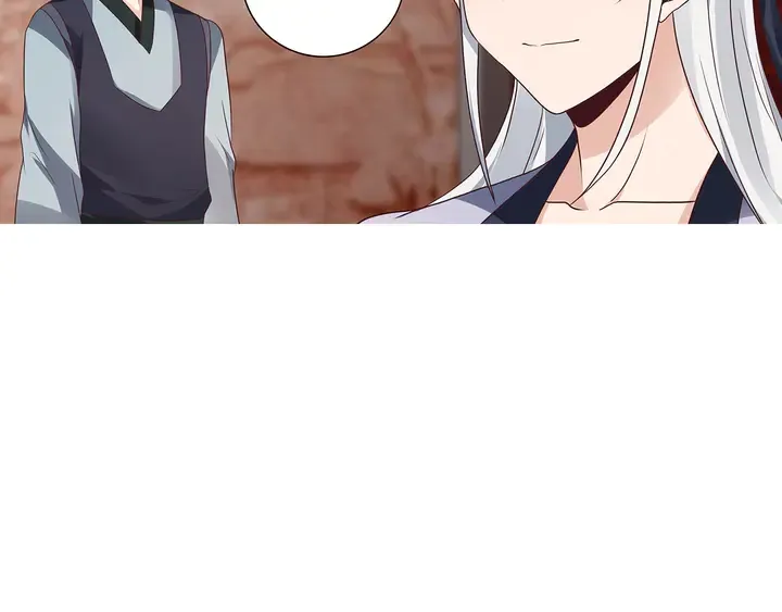 第141话 君悦城主 第42页