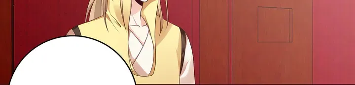 第141话 君悦城主 第67页