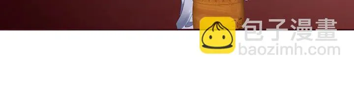 第143话 红颜姑娘竟是... 第5页