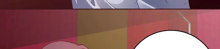 第143话 红颜姑娘竟是... 第23页