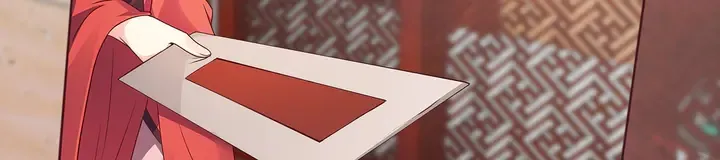 第143话 红颜姑娘竟是... 第29页