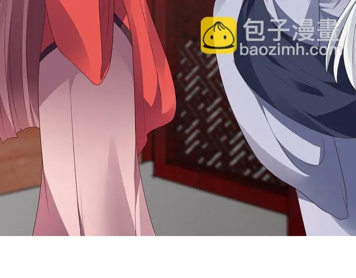 第143话 红颜姑娘竟是... 第32页