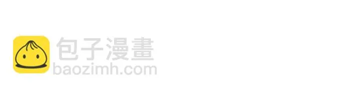 第143话 红颜姑娘竟是... 第33页