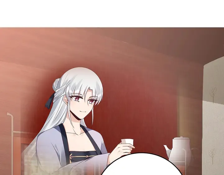 第143话 红颜姑娘竟是... 第74页