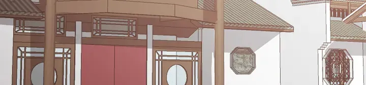 第144话 真正的主人 第5页
