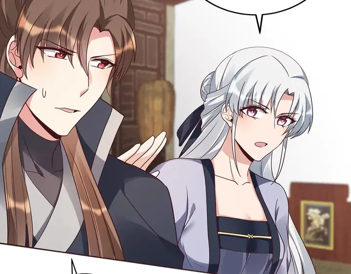 第144话 真正的主人 第22页