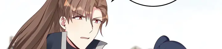 第145话 我等了她千年 第69页