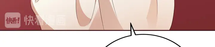 第145话 我等了她千年 第85页