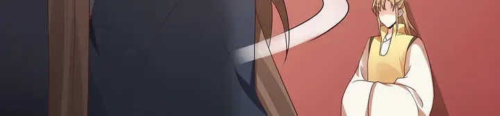 第146话 始终守护 第7页