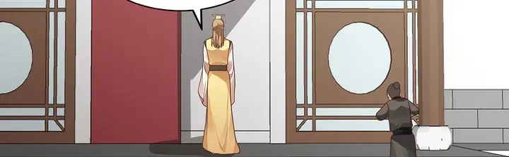 第146话 始终守护 第33页
