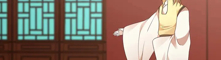 第147话 耳熟的声音 第17页