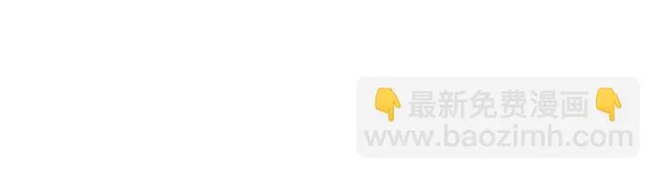 第147话 耳熟的声音 第19页