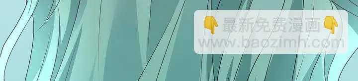第147话 耳熟的声音 第27页