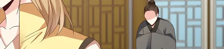 第147话 耳熟的声音 第39页