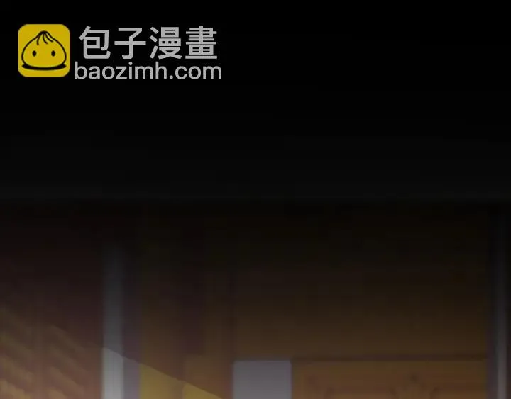 第147话 耳熟的声音 第44页