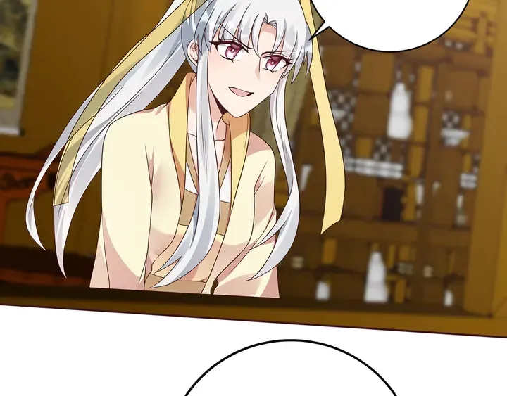 第147话 耳熟的声音 第74页