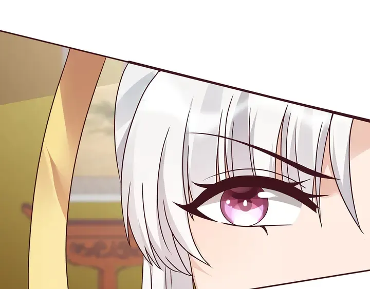 第147话 耳熟的声音 第86页