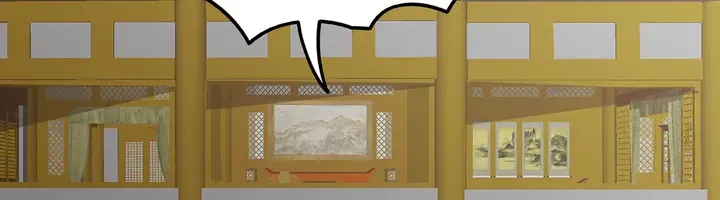 第149话 人傻钱多白公子 第5页