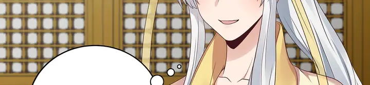 第149话 人傻钱多白公子 第33页
