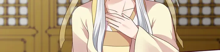 第149话 人傻钱多白公子 第43页