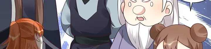 第149话 人傻钱多白公子 第57页