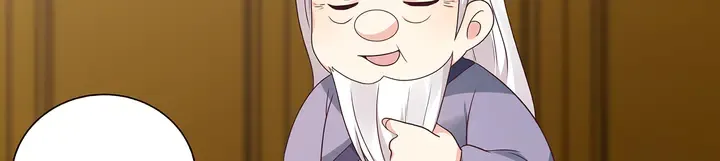 第149话 人傻钱多白公子 第67页