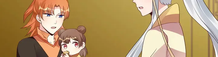 第151话 小白对帝轩的恨 第5页