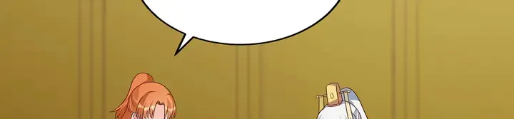 第151话 小白对帝轩的恨 第9页