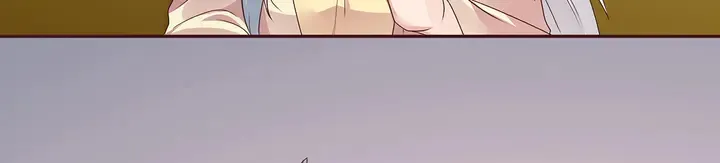 第151话 小白对帝轩的恨 第13页