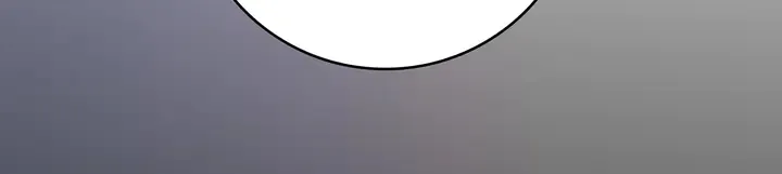 第151话 小白对帝轩的恨 第79页