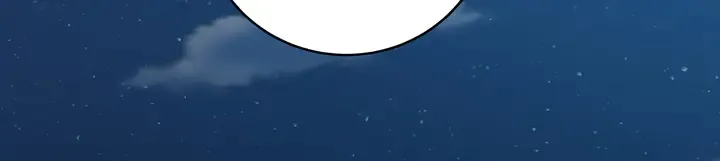 第152话 终是一家团圆 第75页