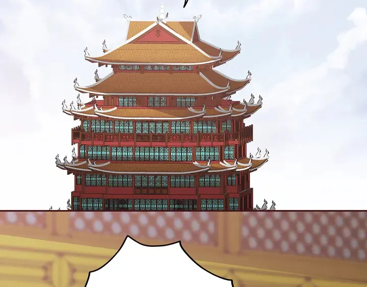 第152话 终是一家团圆 第78页