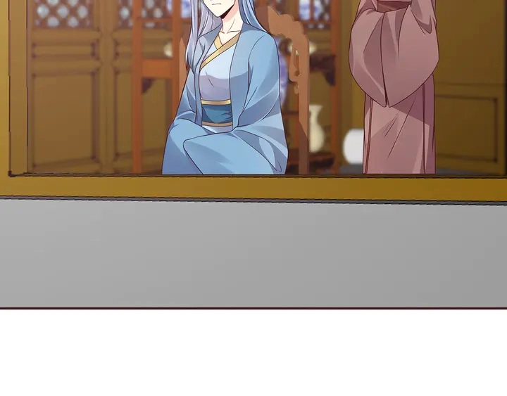 第153话 价高者得 第86页