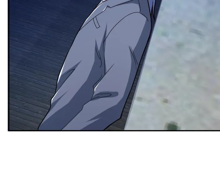 第36话 怪物研究所 第90页