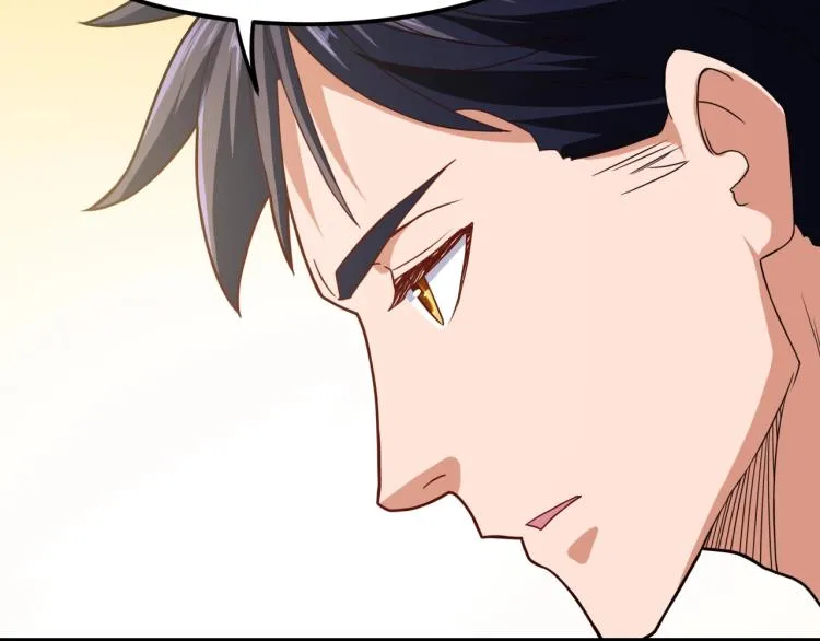 第35话 赌约 第112页