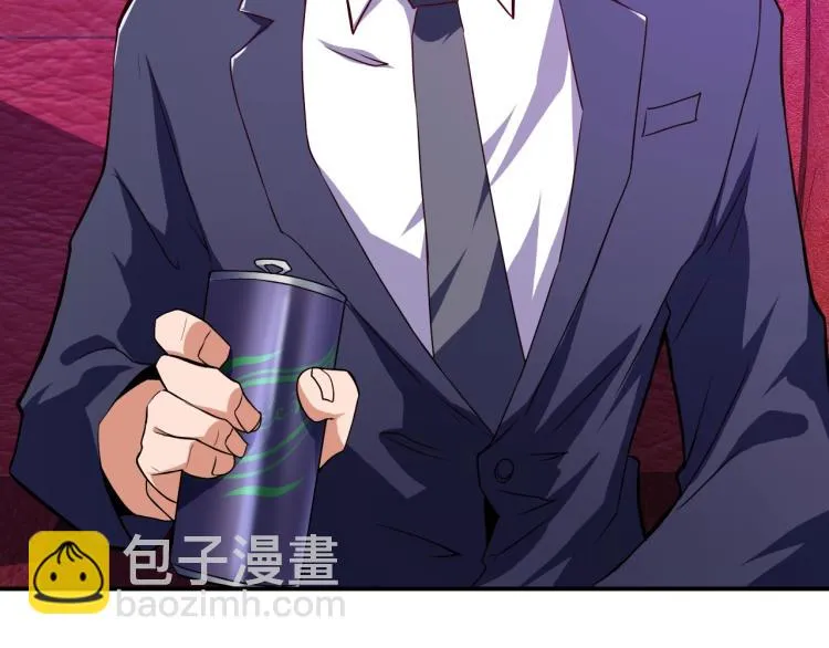 第32话 电梯惊魂 第37页