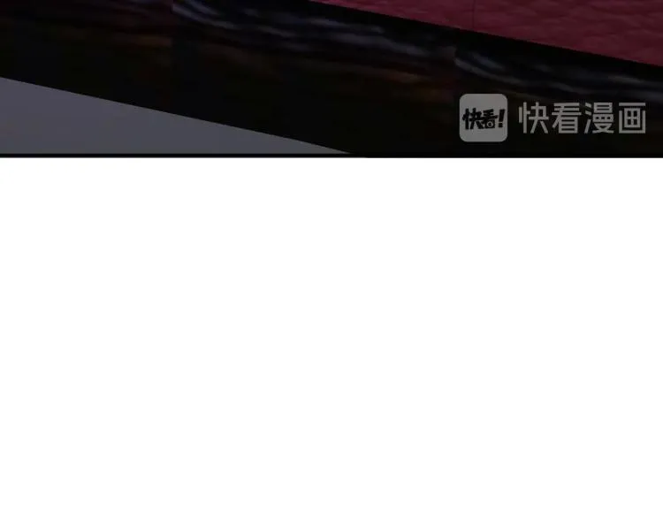 第32话 电梯惊魂 第56页