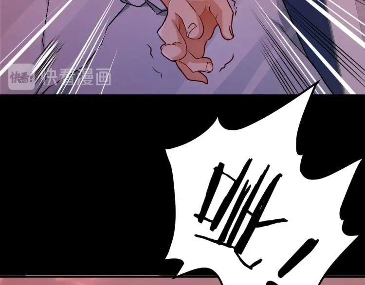 第32话 电梯惊魂 第126页