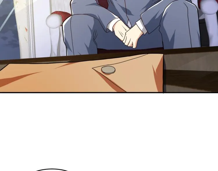 第31话 男人都一个样儿！ 第82页